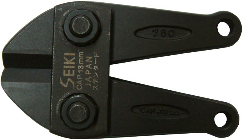 Seiki Bolt Cutter Spare Jaws 1050 mm *** END OF LINE - BRAND NEW ***